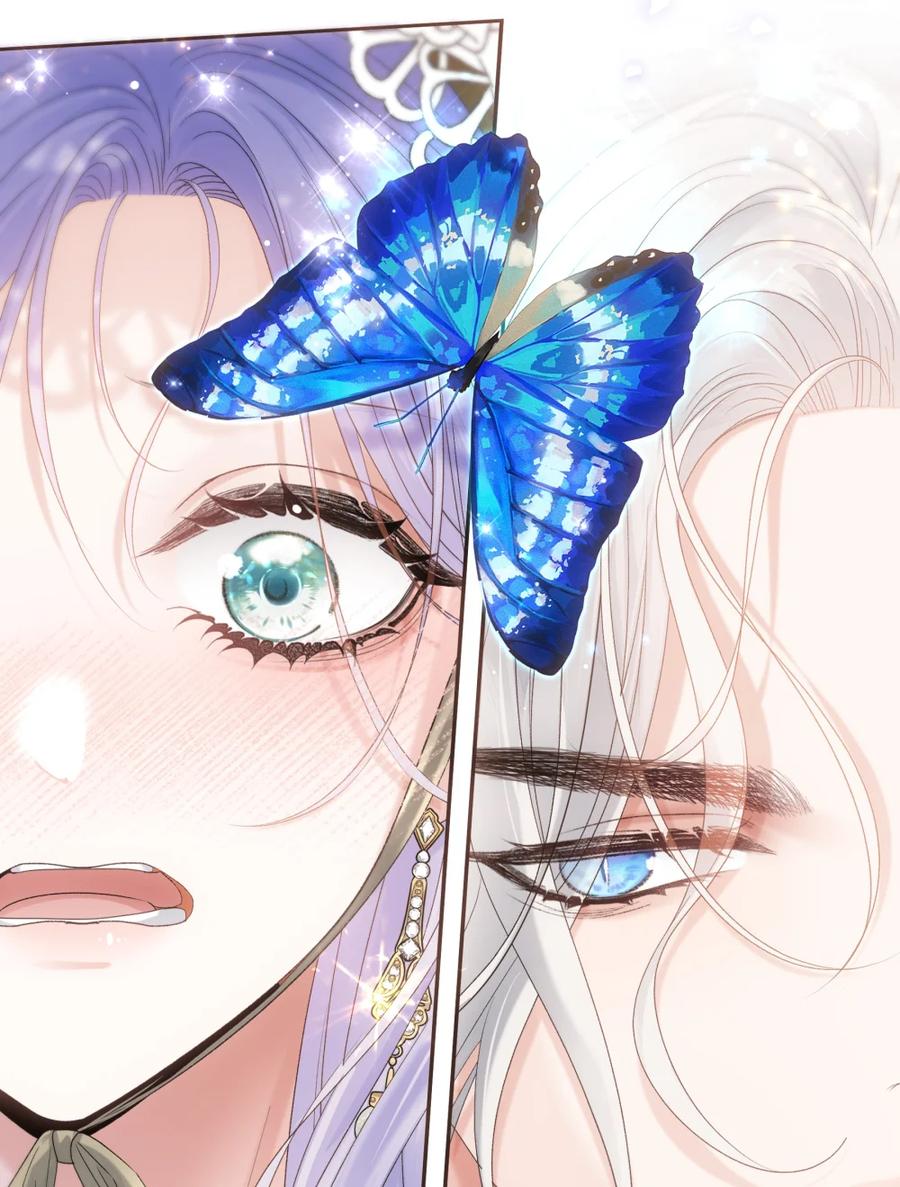 饲养恶龙的新娘 - 016 好哄的男人 - 第34张图