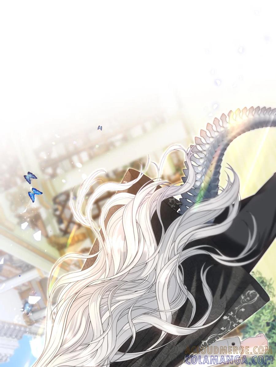 饲养恶龙的新娘 - 016 好哄的男人 - 第29张图