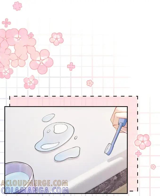 《黑夜轻吻我》19 喜欢是什么样的 第13页
