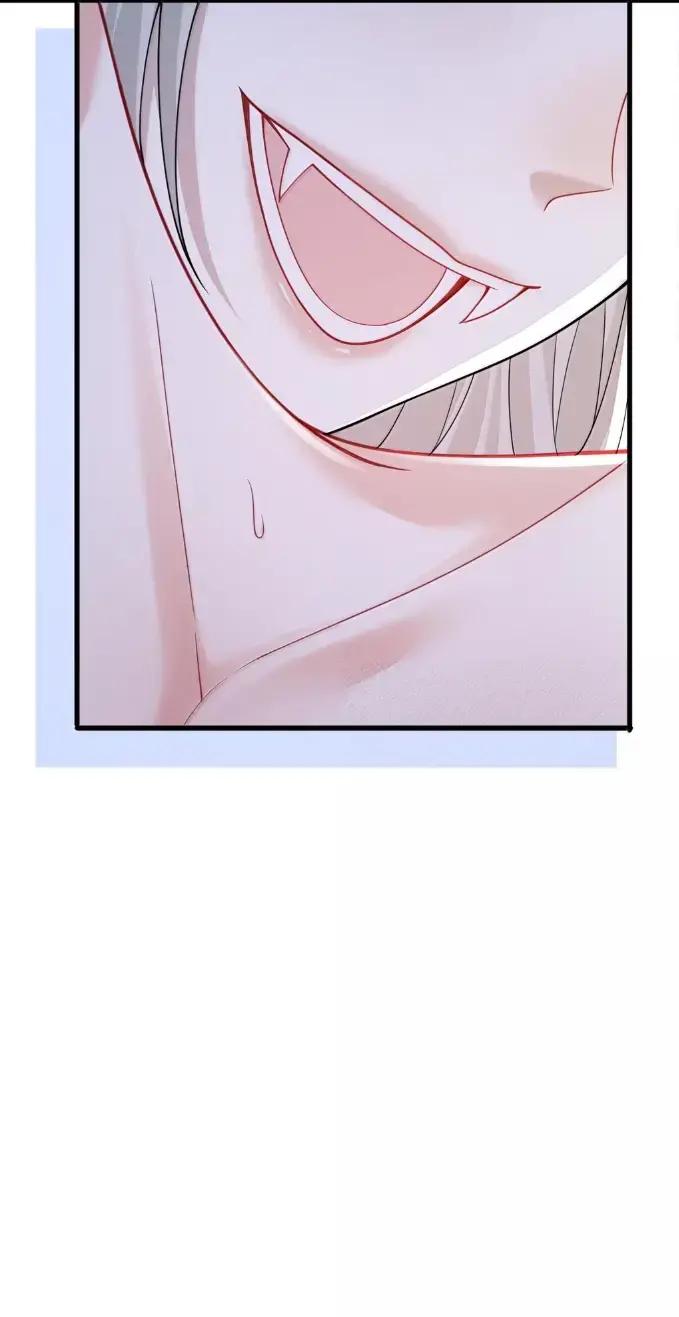 《黑夜轻吻我》21 请咬我吧 第47页