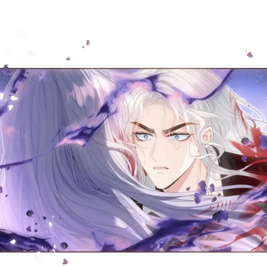 饲养恶龙的新娘 - 018 能……原谅我吗？ - 第30张图