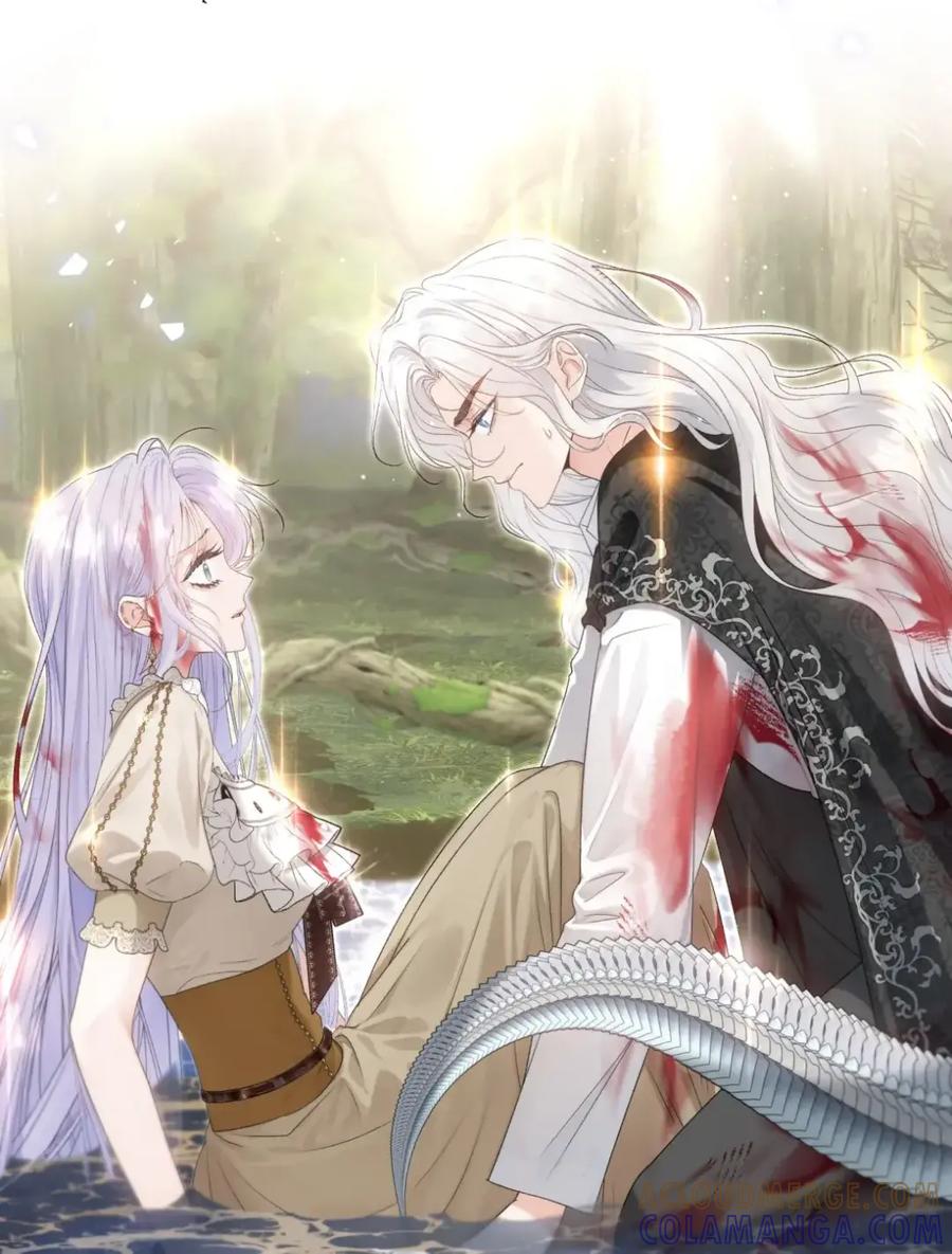 饲养恶龙的新娘 - 018 能……原谅我吗？ - 第33张图