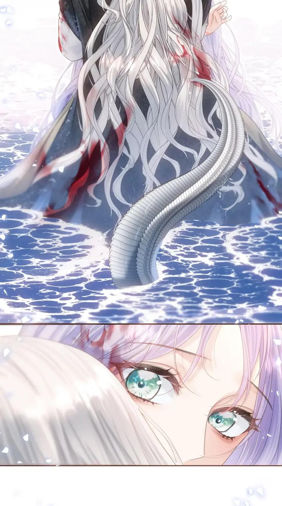 饲养恶龙的新娘 - 019 我最喜欢你了，珀尔 - 第10张图