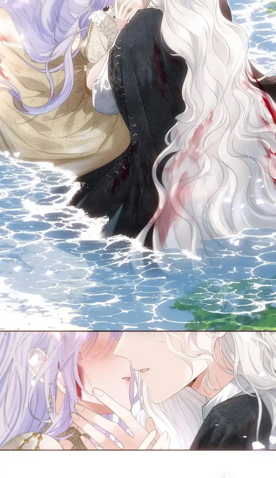 饲养恶龙的新娘 - 019 我最喜欢你了，珀尔 - 第6张图