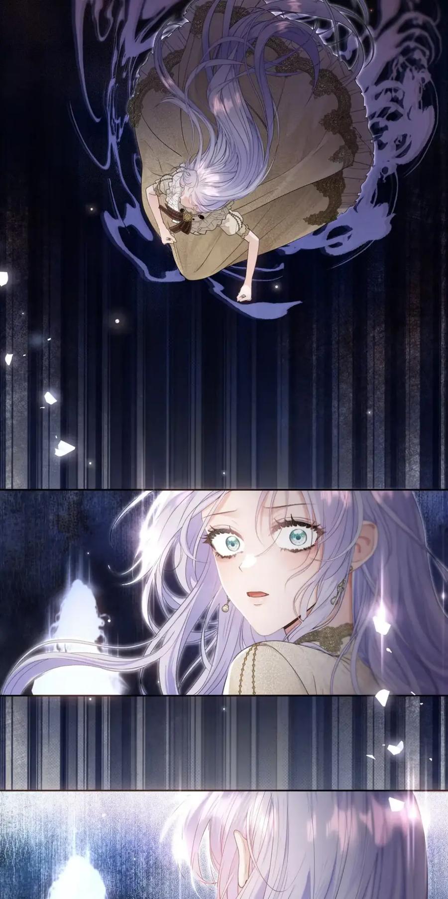 饲养恶龙的新娘 - 020 谢谢你 - 第12张图