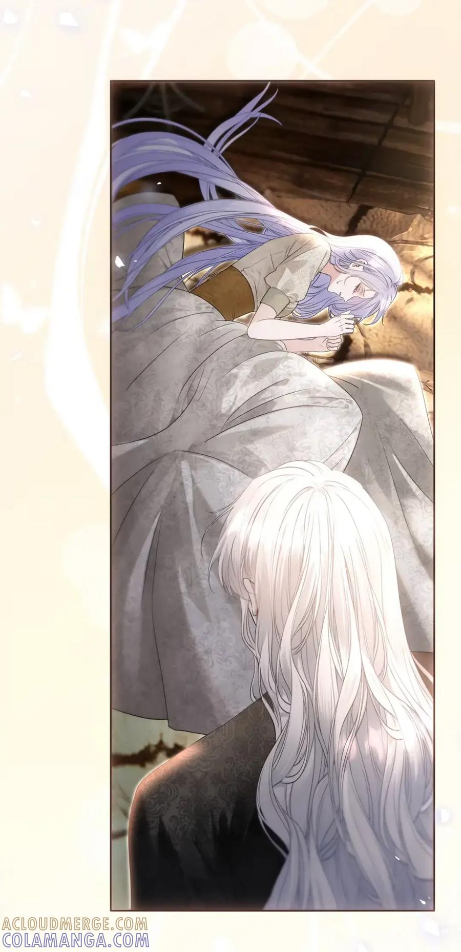 饲养恶龙的新娘 - 020 谢谢你 - 第9张图