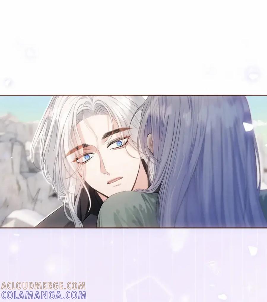 饲养恶龙的新娘 - 021 咬你一口 - 第29张图