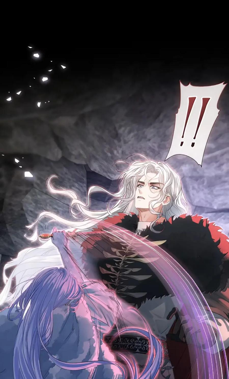 饲养恶龙的新娘 - 024 烧死埃里克 - 第28张图