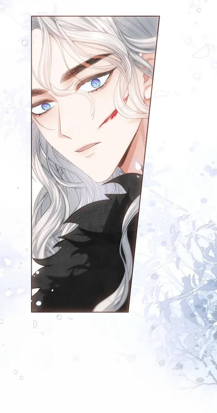 饲养恶龙的新娘 - 025 别走 - 第26张图