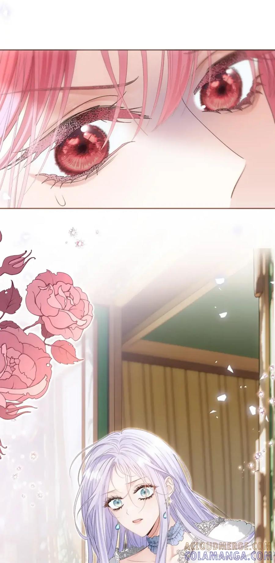 饲养恶龙的新娘 - 026 你不是真心的 - 第27张图