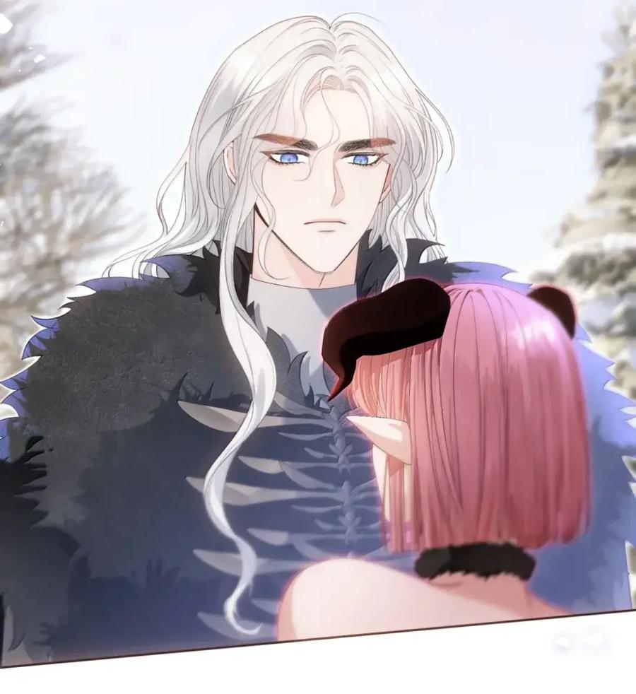 饲养恶龙的新娘 - 026 你不是真心的 - 第22张图