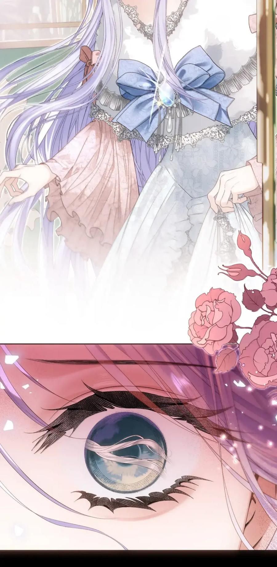 饲养恶龙的新娘 - 026 你不是真心的 - 第28张图