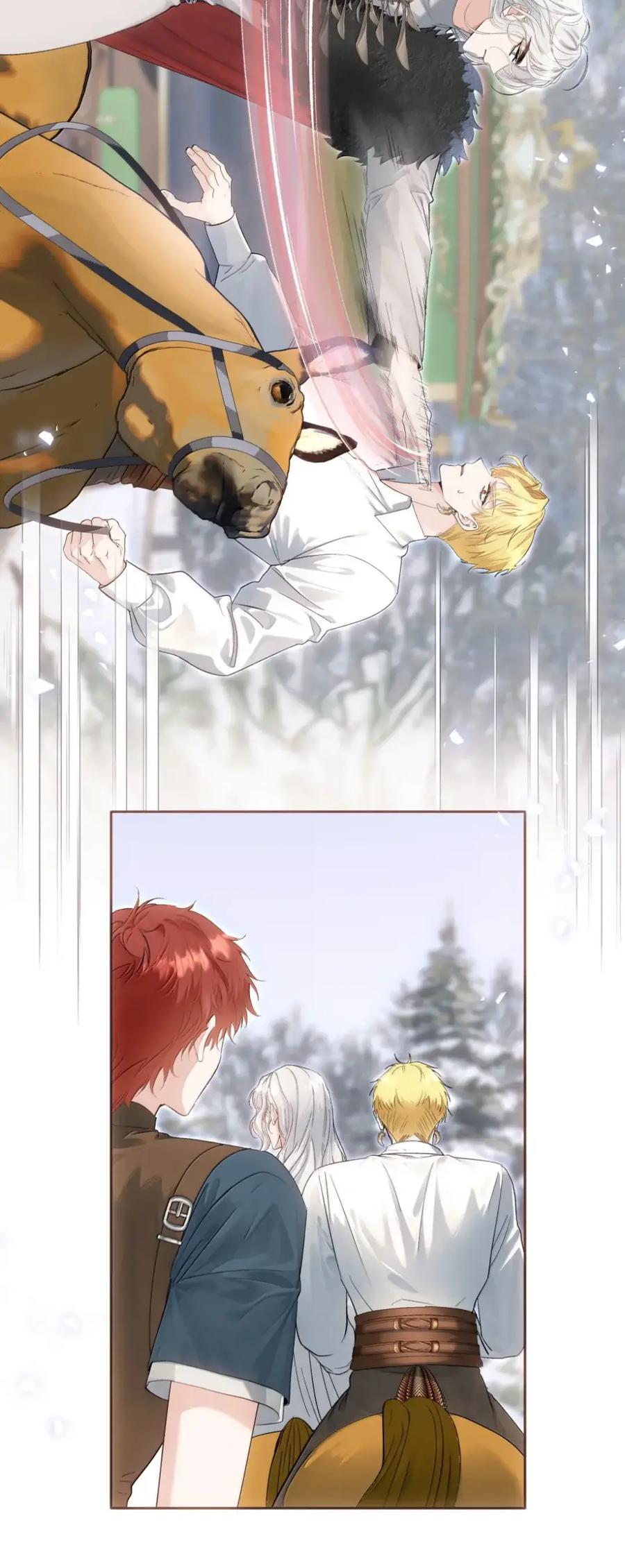 饲养恶龙的新娘 - 027 总有一天你会爱上我 - 第18张图