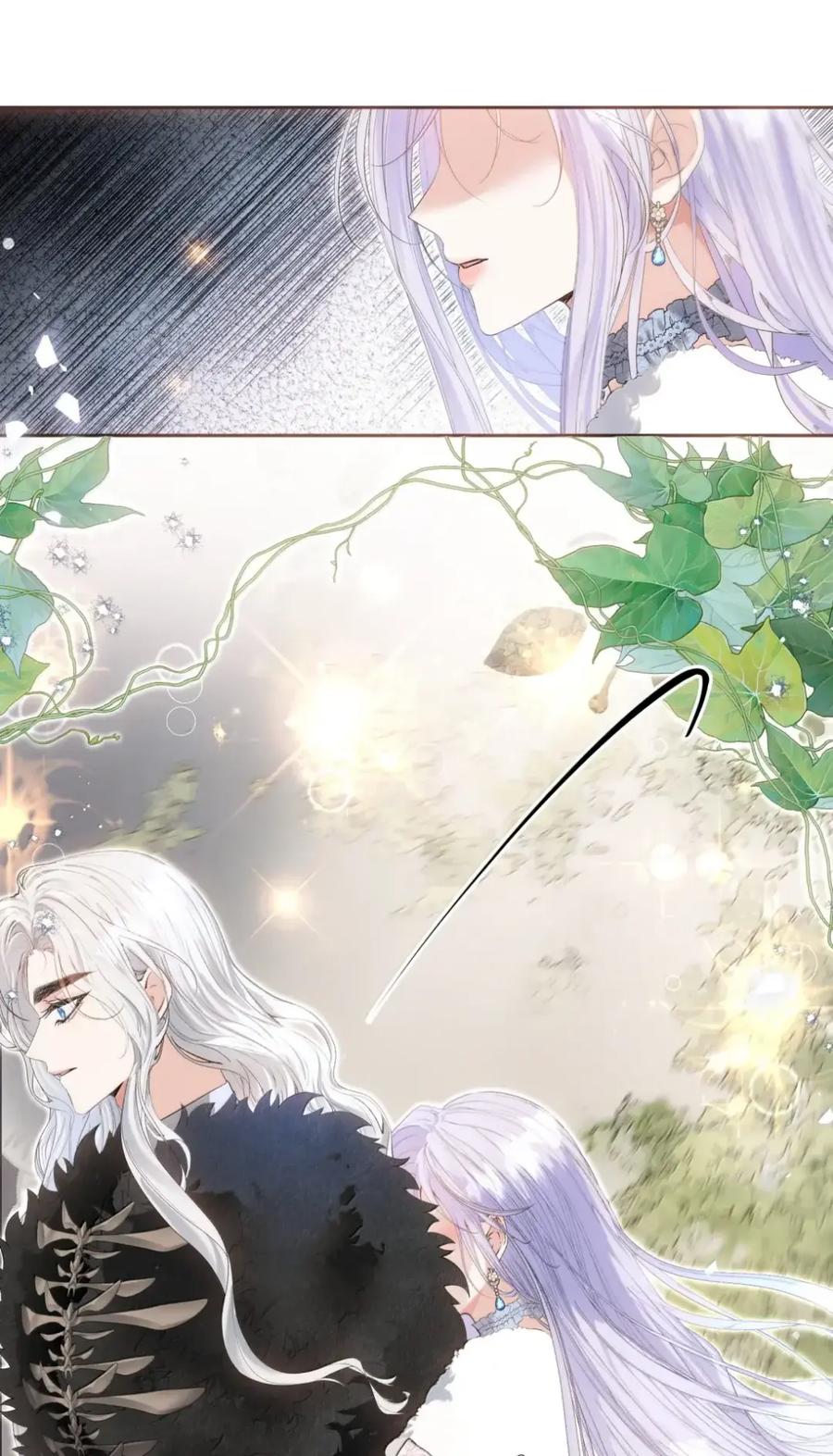 饲养恶龙的新娘 - 027 总有一天你会爱上我 - 第6张图