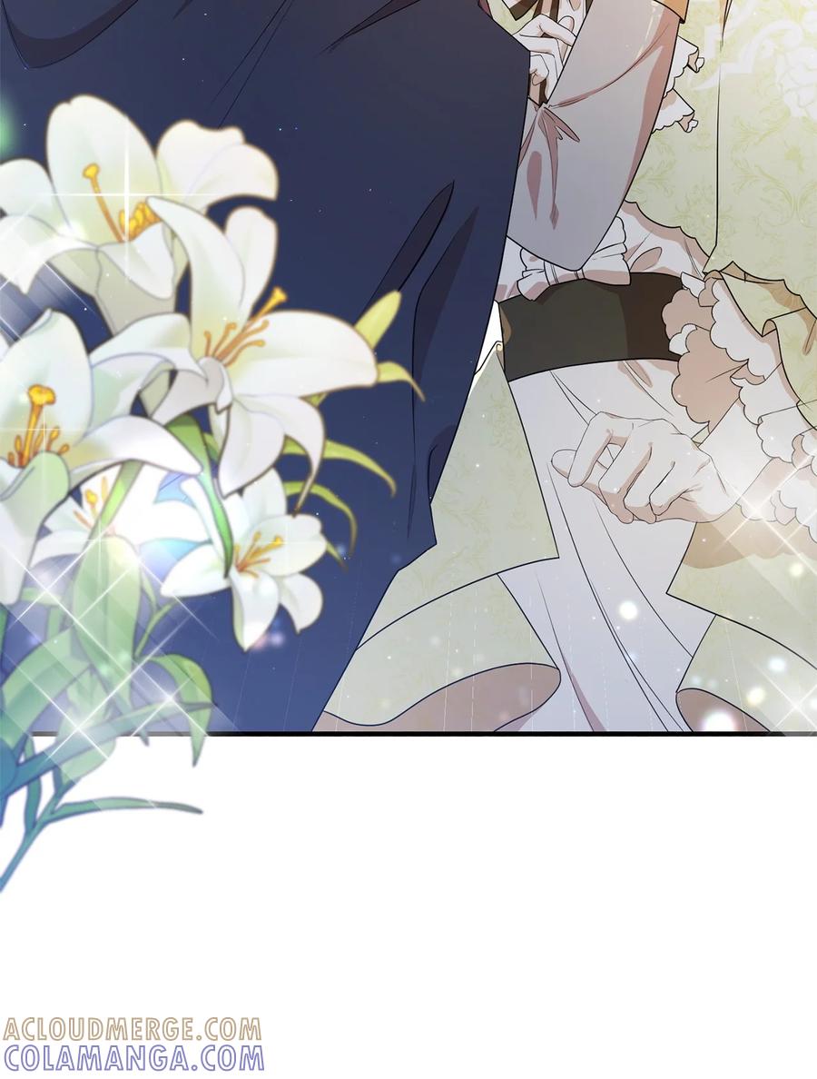 《虽然是魂穿游戏世界里女主的姐粉》05 私聊 第70页