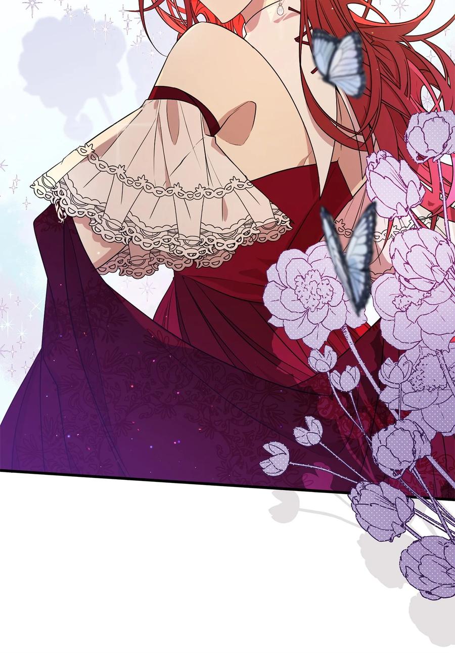 《虽然是魂穿游戏世界里女主的姐粉》05 私聊 第81页
