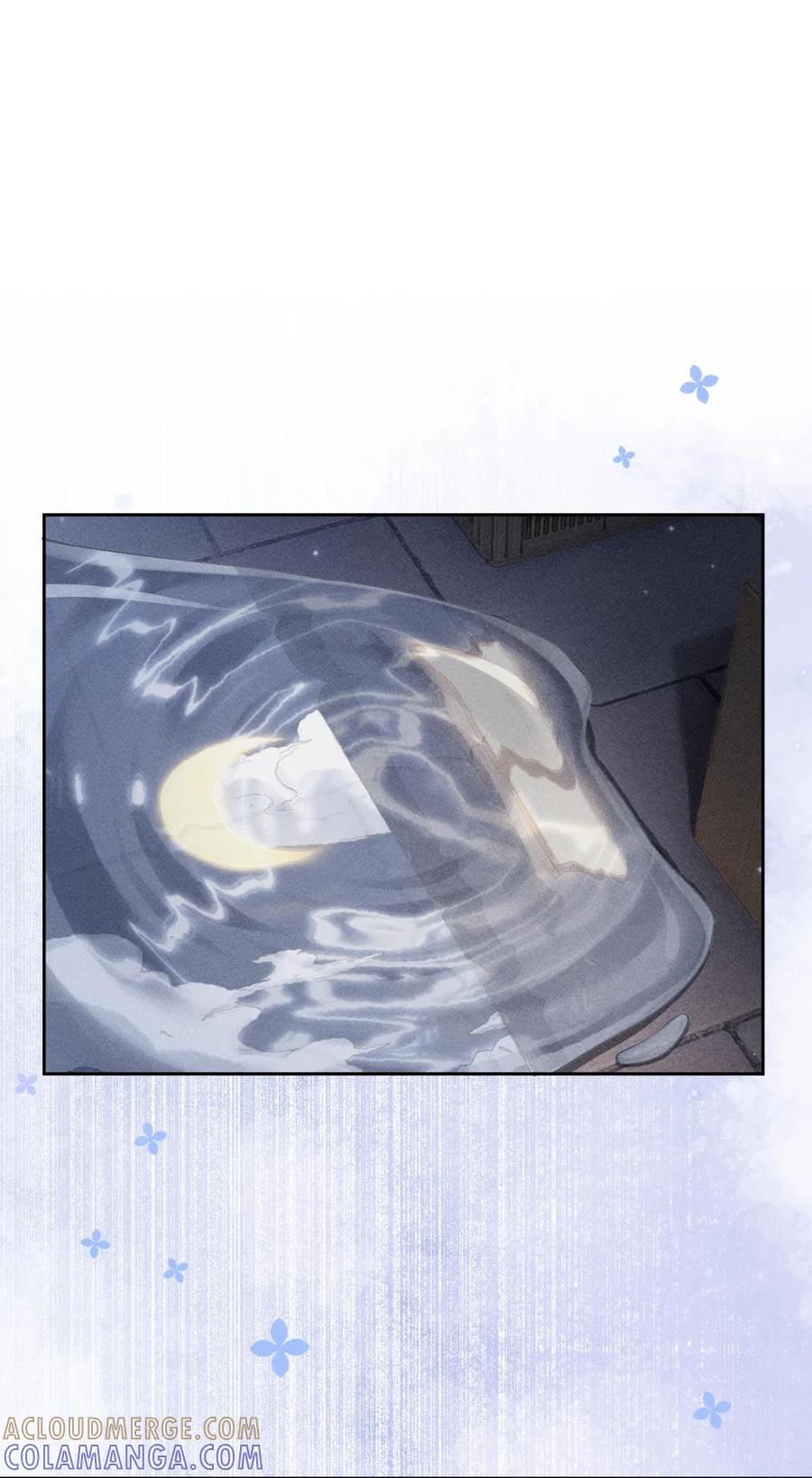 《黑夜轻吻我》05 颜控 第3页
