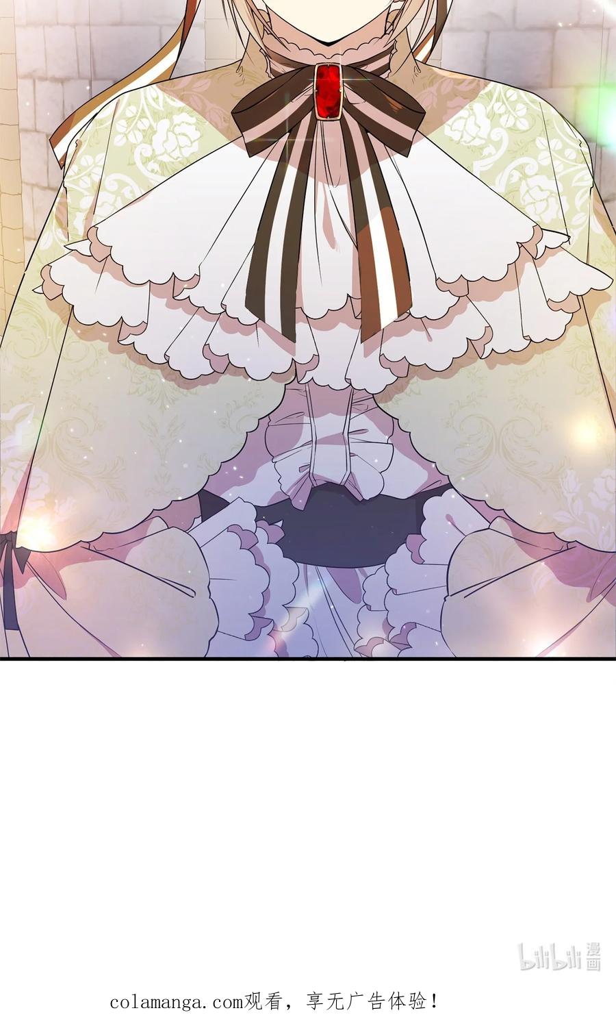 《虽然是魂穿游戏世界里女主的姐粉》05 私聊 第89页