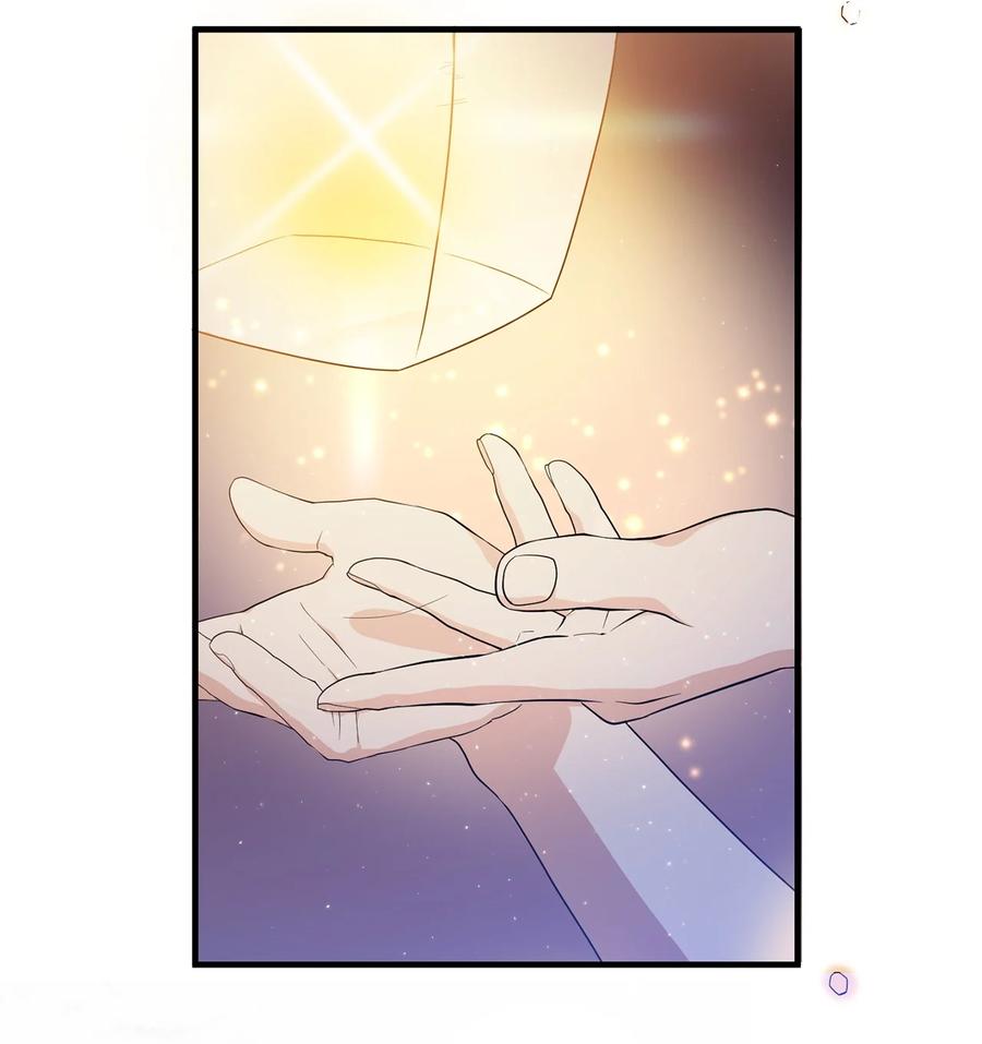 《虽然是魂穿游戏世界里女主的姐粉》05 私聊 第27页