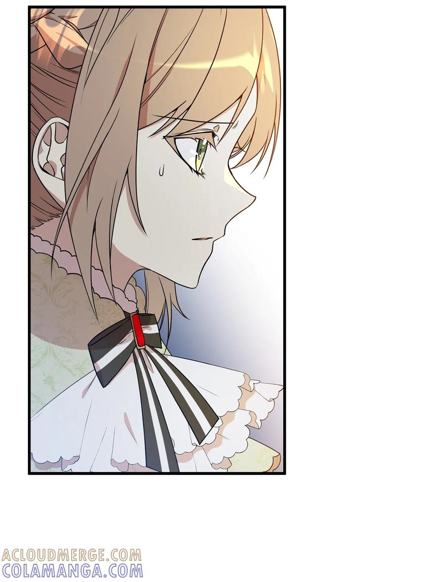 《虽然是魂穿游戏世界里女主的姐粉》05 私聊 第19页