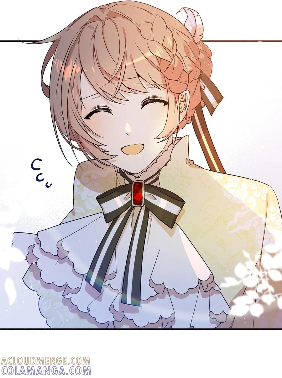 《虽然是魂穿游戏世界里女主的姐粉》06 交易 第25页