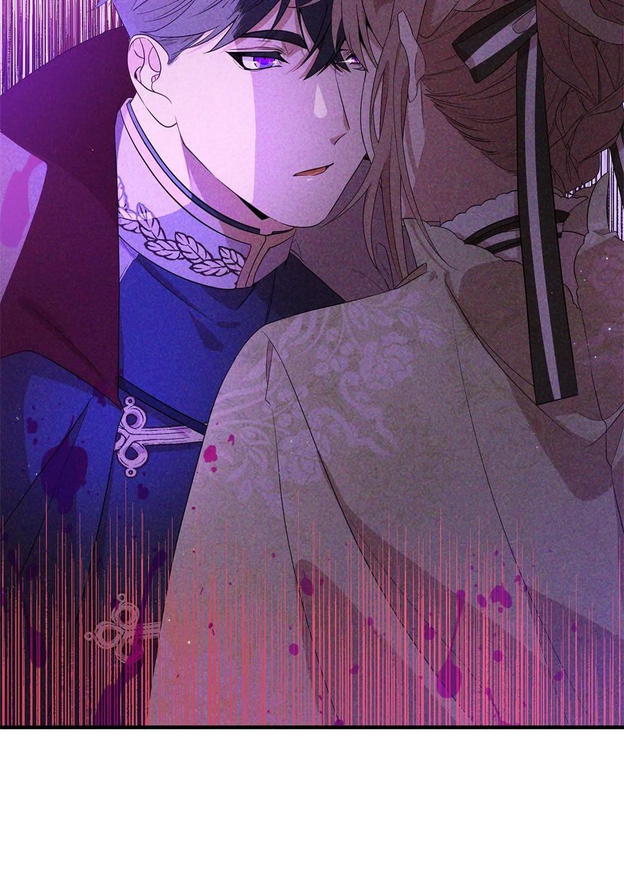 《虽然是魂穿游戏世界里女主的姐粉》06 交易 第80页