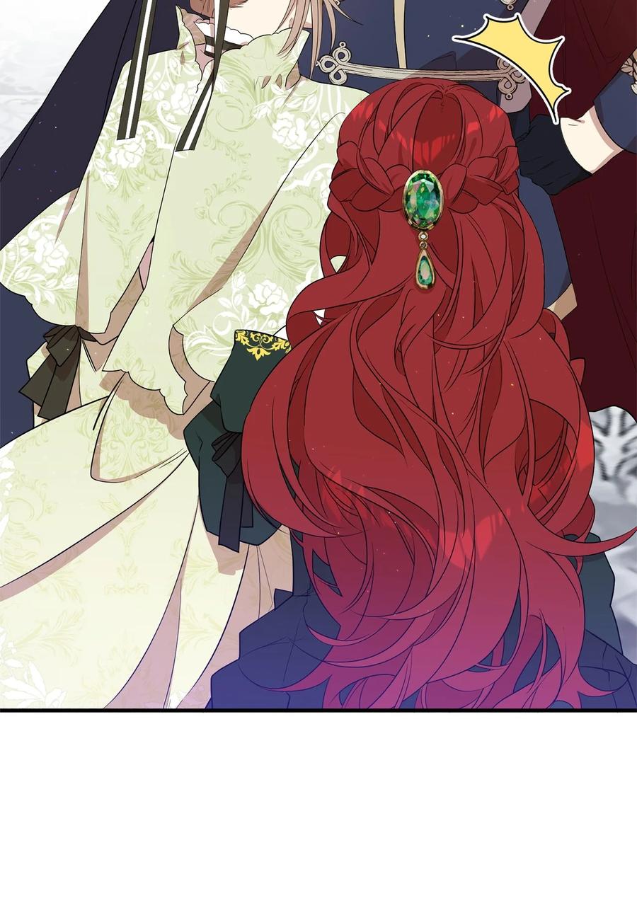 《虽然是魂穿游戏世界里女主的姐粉》06 交易 第87页