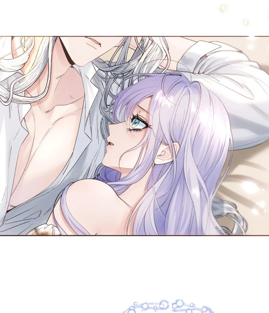 饲养恶龙的新娘 - 006 在怀里沉睡的宝石 - 第33张图