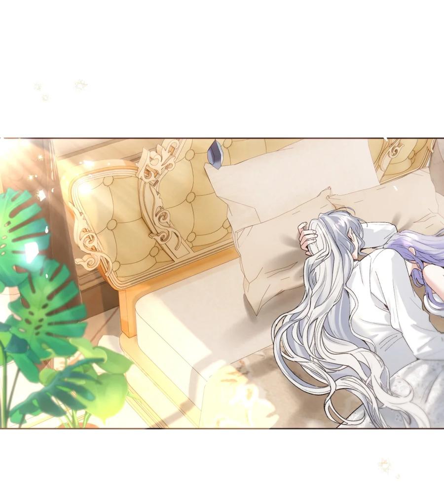 饲养恶龙的新娘 - 006 在怀里沉睡的宝石 - 第32张图