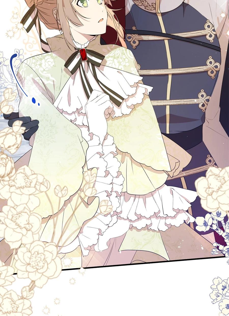 《虽然是魂穿游戏世界里女主的姐粉》07 奇怪的男人 第11页