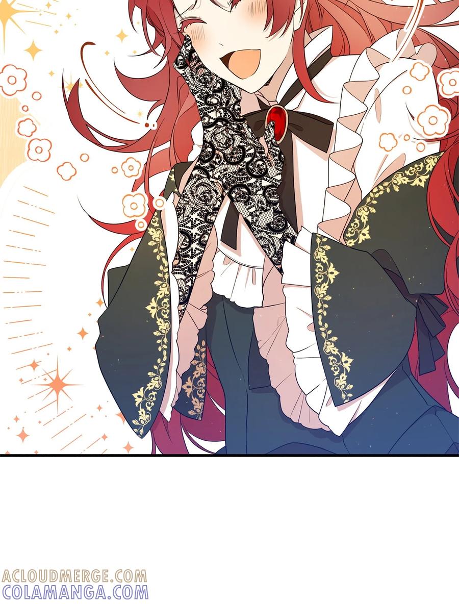 《虽然是魂穿游戏世界里女主的姐粉》07 奇怪的男人 第34页