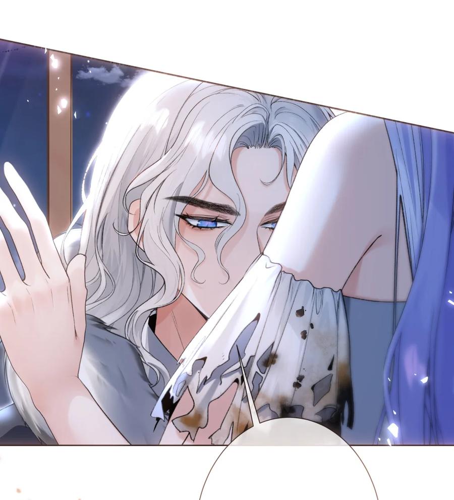 饲养恶龙的新娘 - 006 在怀里沉睡的宝石 - 第30张图