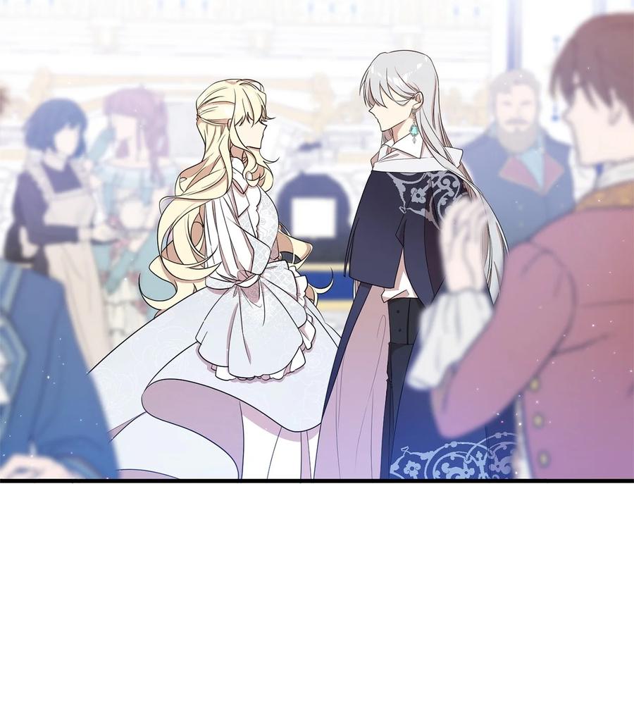 《虽然是魂穿游戏世界里女主的姐粉》07 奇怪的男人 第44页