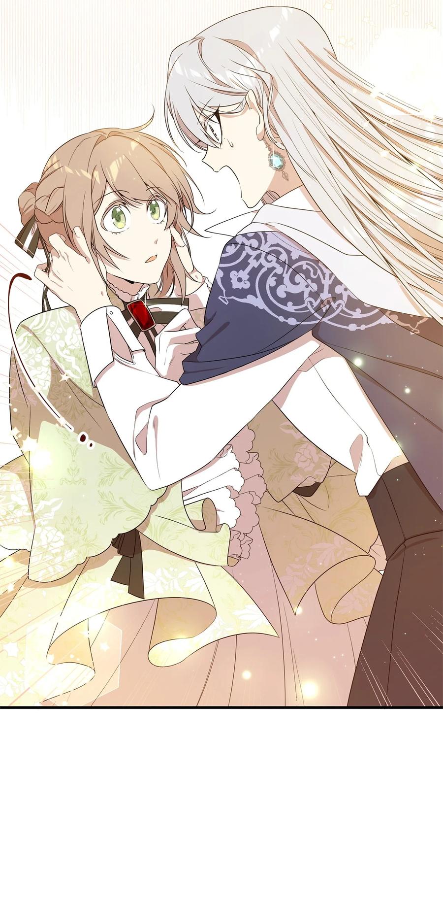 《虽然是魂穿游戏世界里女主的姐粉》07 奇怪的男人 第56页