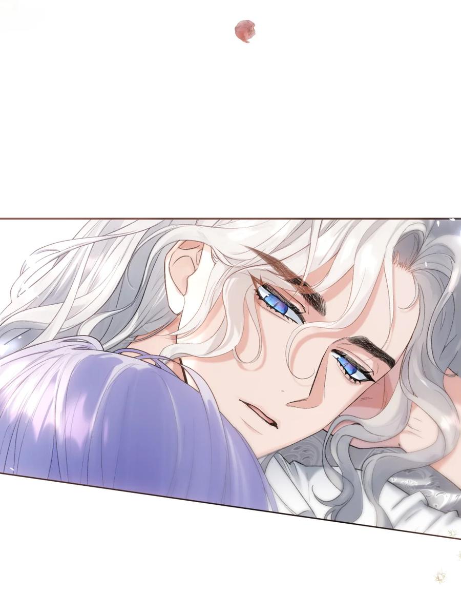 饲养恶龙的新娘 - 006 在怀里沉睡的宝石 - 第36张图