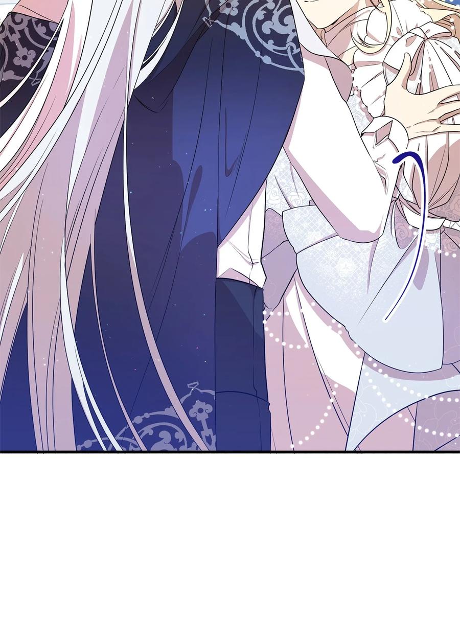《虽然是魂穿游戏世界里女主的姐粉》07 奇怪的男人 第47页