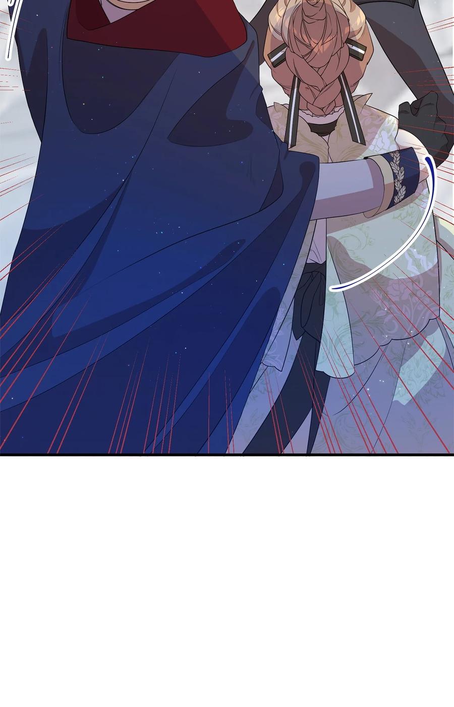 《虽然是魂穿游戏世界里女主的姐粉》07 奇怪的男人 第59页