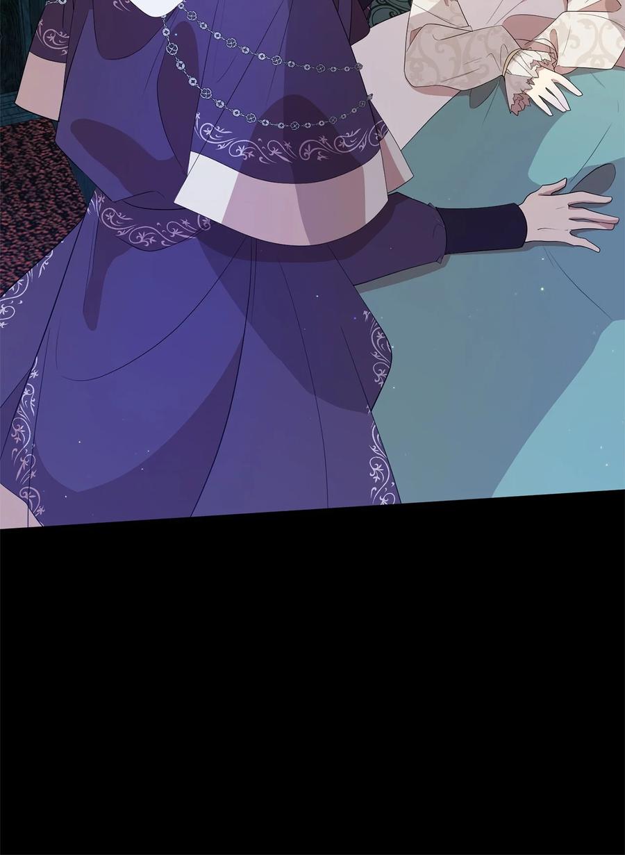 《虽然是魂穿游戏世界里女主的姐粉》08 魔法师 第21页