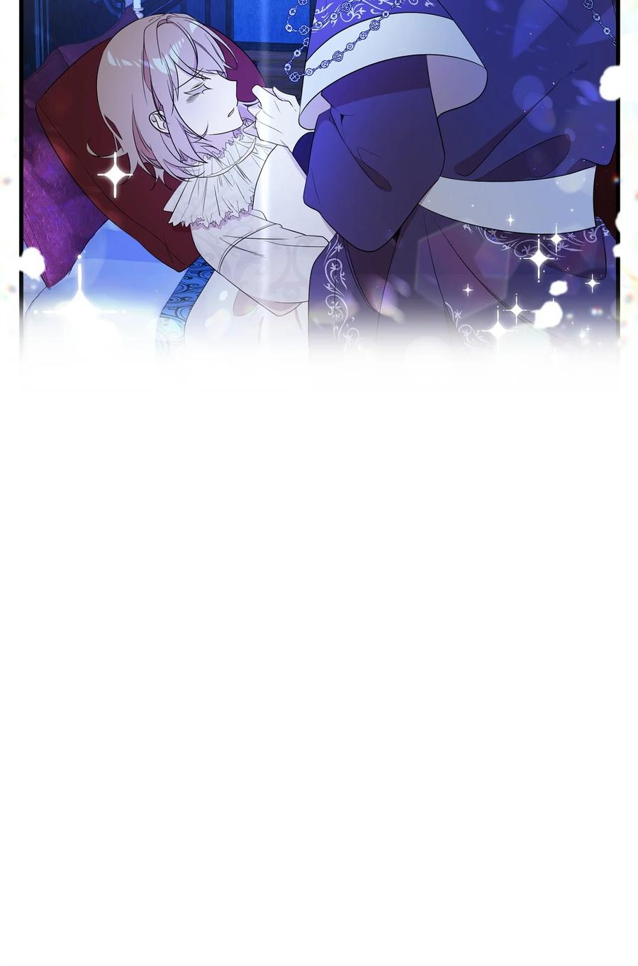 《虽然是魂穿游戏世界里女主的姐粉》08 魔法师 第29页
