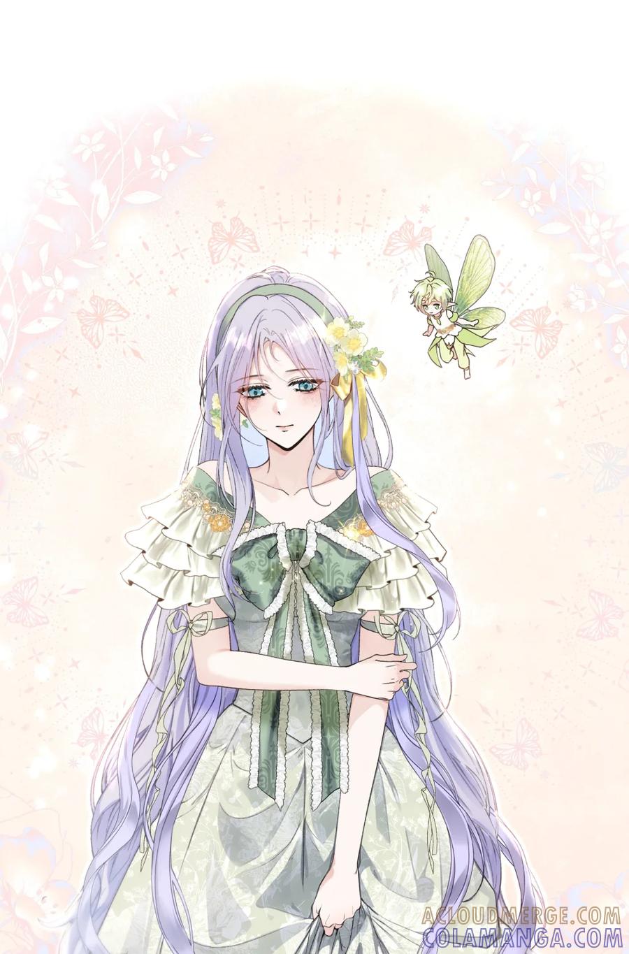 饲养恶龙的新娘 - 007 结婚宣言 - 第37张图