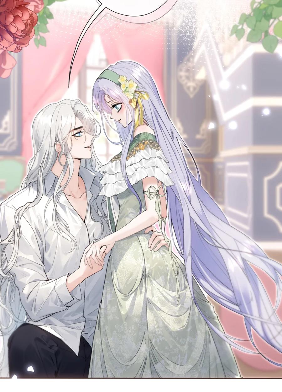 饲养恶龙的新娘 - 007 结婚宣言 - 第41张图