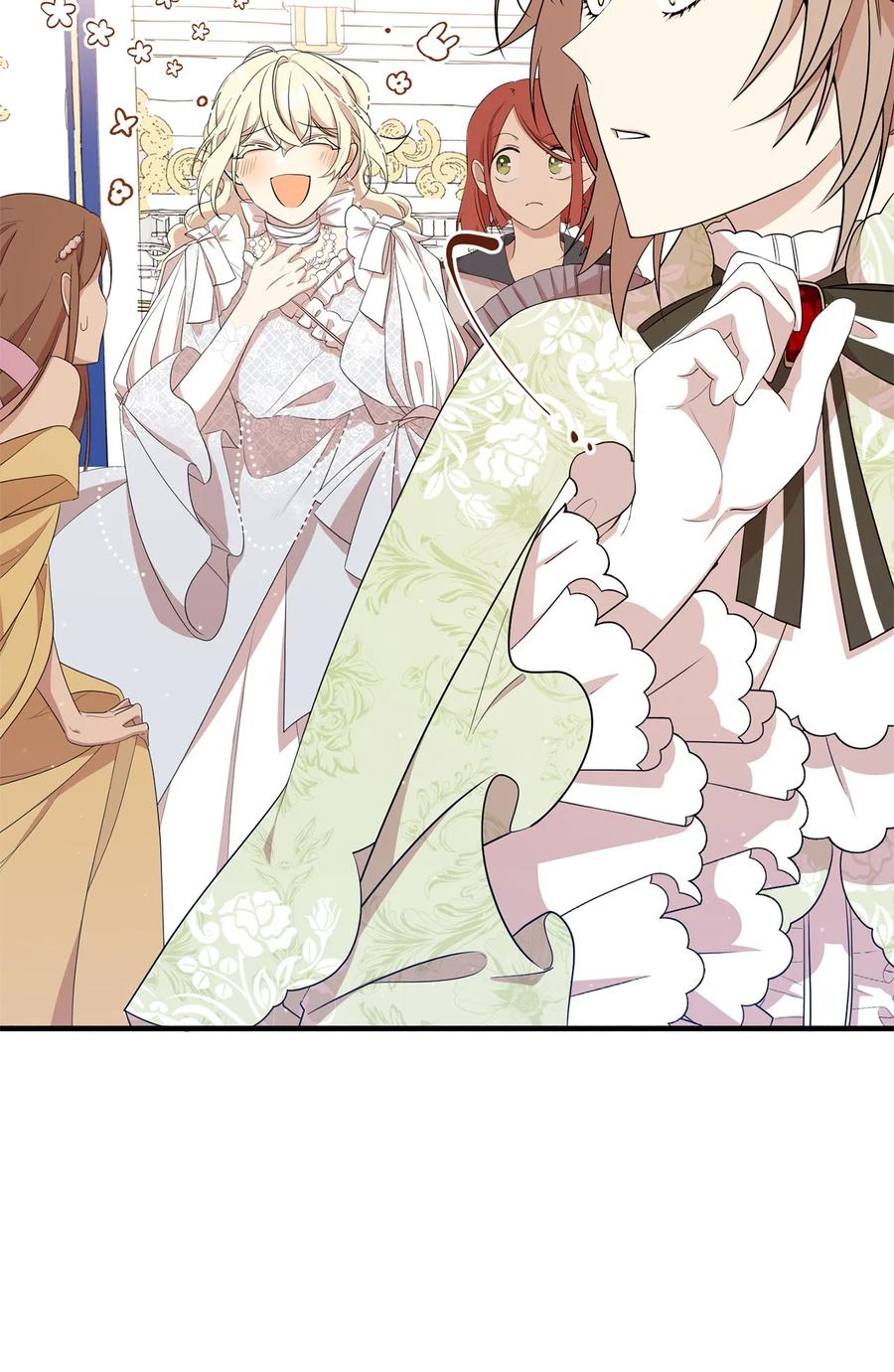 《虽然是魂穿游戏世界里女主的姐粉》08 魔法师 第59页