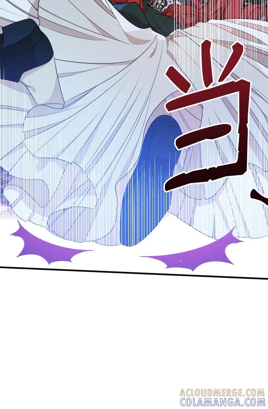 《虽然是魂穿游戏世界里女主的姐粉》08 魔法师 第82页