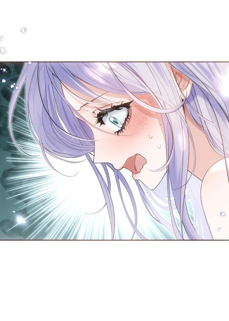 饲养恶龙的新娘 - 007 结婚宣言 - 第9张图