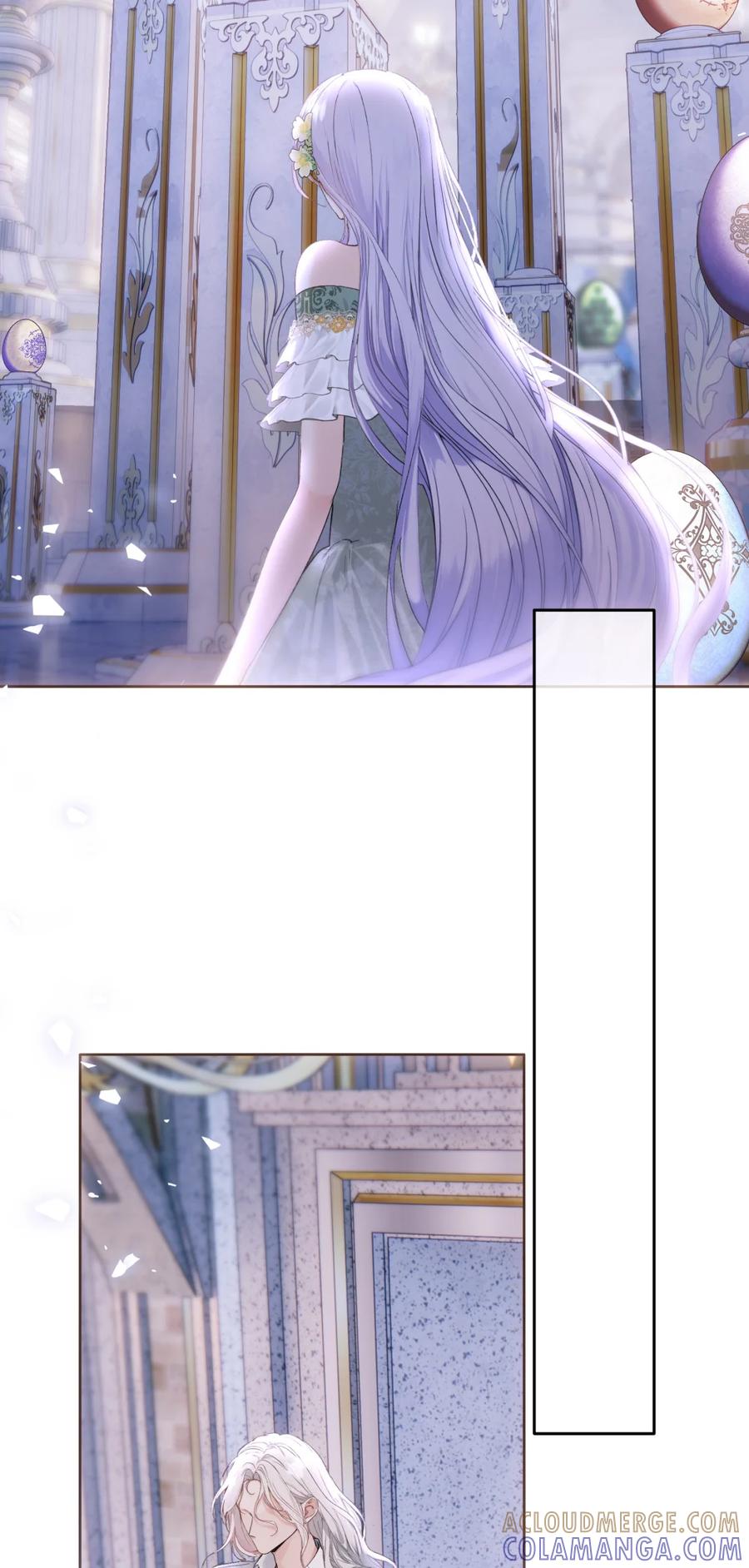 饲养恶龙的新娘 - 008 秘密宫殿 - 第37张图