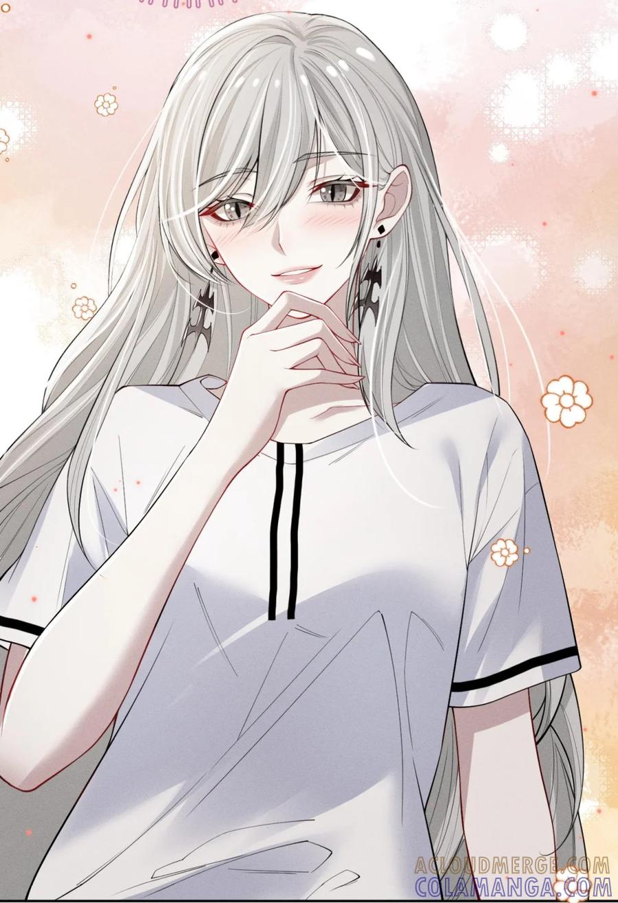 《黑夜轻吻我》09 至死不渝 第19页