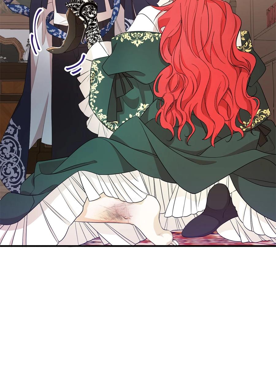 《虽然是魂穿游戏世界里女主的姐粉》09 玛丽亚的方式 第14页