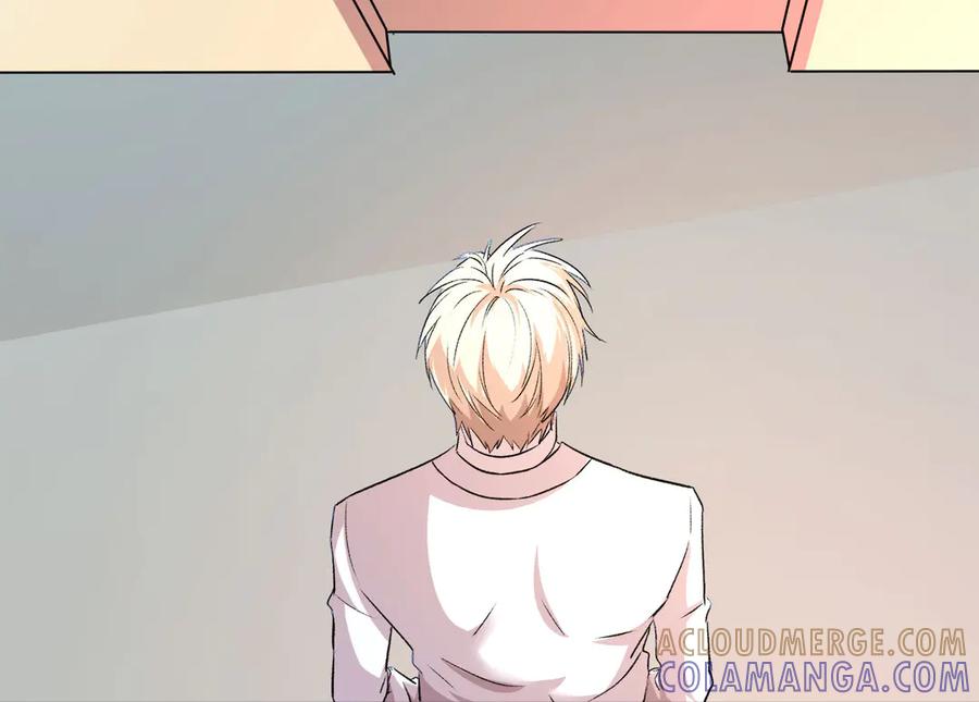 《桃色绯闻》第1话 第46页