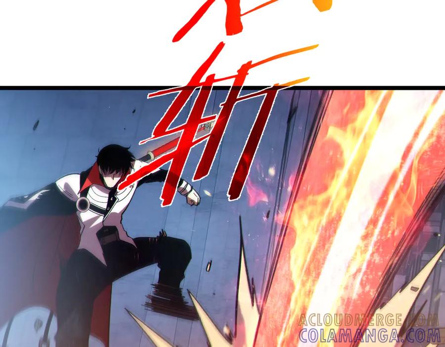 《我靠无敌被动打出成吨伤害！》第111话 让你们见识我真正的实力！ 第81页