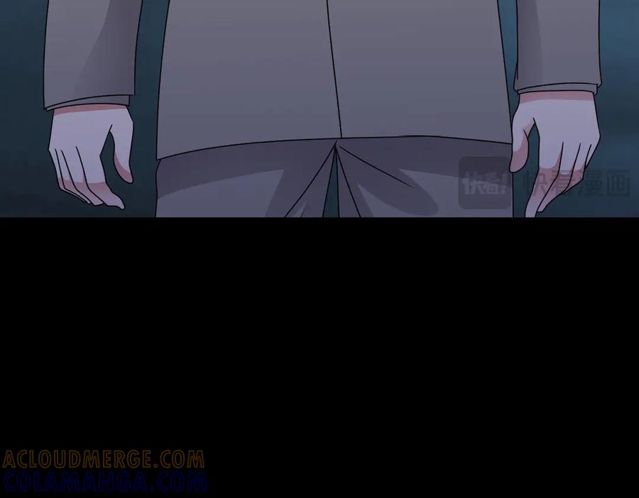 《御神重生》第141话 来者不善 第10页